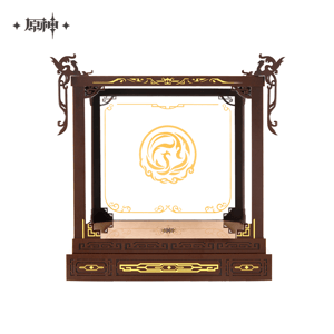 Ningguang Figur Box (Eclipsing Star) - Genshin Impact - miHoYo (1)
