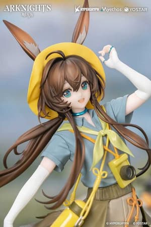 Amiya - Wildlight Wander - Gift+ - Myethos - 9