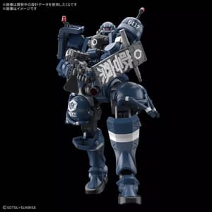 MS-06-SSP Military Police Zaku - Mobile Suit Gundam GQuuuuuuX - HG 1/144 - Modelkit - Bandai Spirits (1)