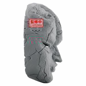 Stone Mask - JoJo's Bizarre Adventure: Phantom Blood - Banpresto (1)