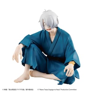 Birth of Kitaro: The Mystery of GeGeGe G.E.M. PVC Statue Kitaro´s Dad Palm Size 9 cm (7)