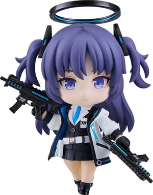 Nendoroid Yuuka Hayase - 1