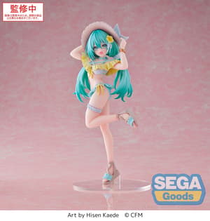Hatsune Miku - Conceptual Series Vol.1 - Luminasta - Sega (6)
