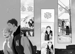 Nagahama to Be, or Not to Be 2nd Season - 5