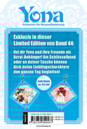 Yona Prinzessin der Morgendämmerung - Tokyopop - Band 44 Limited Edition (1)