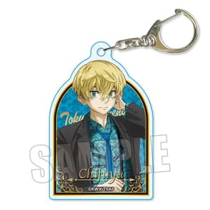 Zufällige Auswahl - Tokyo Revengers - Acrylanhänger (Dress Shirt Version) - Bell House (1)