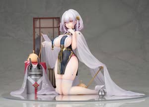 Sirius - Azure Horizons - Alter - 1