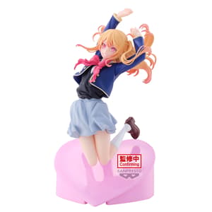 Ruby Hoshino - Oshi no Ko - Air Flow - Banpresto (1)
