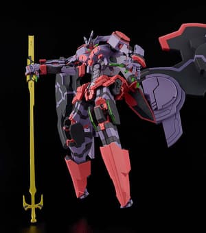 MODEROID Liber Legis - 6