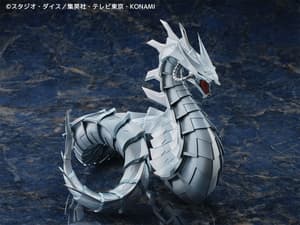 Cyber Drache - Kaiyodo (1)