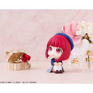 Kana Arima - Oshi no Ko Look Up - Megahouse (7)