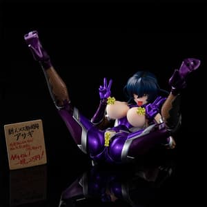 Asagi Igawa - Metallic Color - Actionfigur - Native / Second Axe - 10