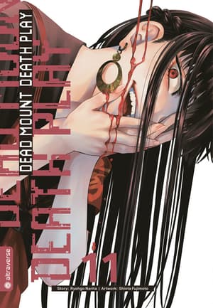 Dead Mount Death Play - altraverse - Collectors Edition Vol. 11 - 1