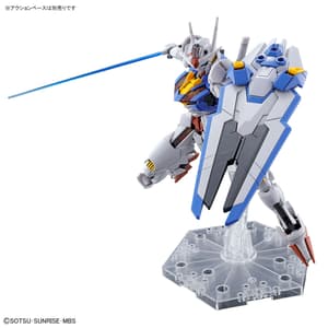 XVX-016 Gundam Aerial - Mobile Suit Gundam: The Witch From Mercury - HG 1/144 - Modelkit - Bandai Spirits (1)