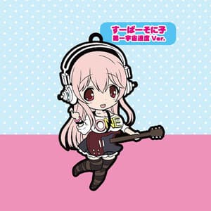 Sonico Band Version - Super Sonico Niitengomu Gummi Anhänger - 1