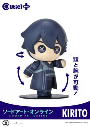 Kirito - Cutie1 - Prime 1 Studio (8)