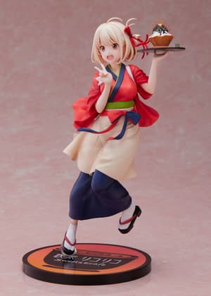 Chisato Nishikigi - Aniplex (7)