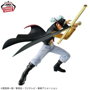 Dracule Mihawk - One Piece - Battle Record Collection - Banpresto (2)