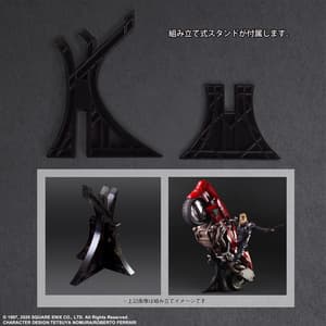 Roche and Bike - Final Fantasy VII Remake Play Arts Kai - Square Enix - 18
