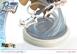 Roxy Migurdia - Prisma Wing - Prime 1 Studio (24).jpg