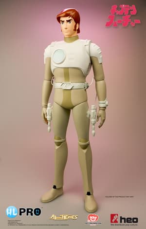 Captain Future - A Legion of Heroes - High Dream (1)