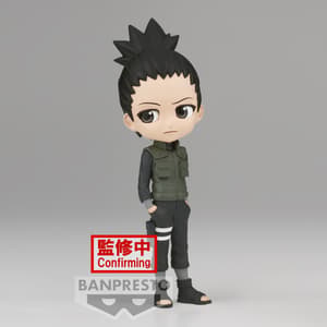 Shikamaru Nara - Naruto Shippuden - Q Posket Version A  (1)