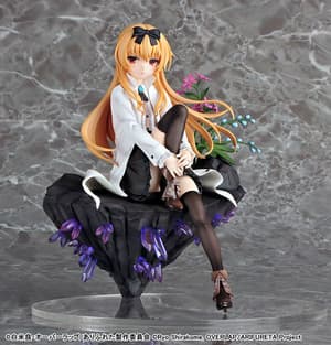 Yue - Arifureta - Wings Inc. - 6