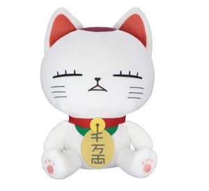 Turbo Granny (A) - Big Size - Dandadan Plüsch - Furyu (32 cm) (1)