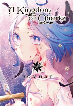 EN - A Kingdom of Quartz - Kodansha Comics - Vol. 1 - englische Ausgabe (1)