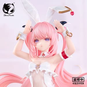 Rurumu & Kuromu (Tamano Kedama) - Bear Panda - 3