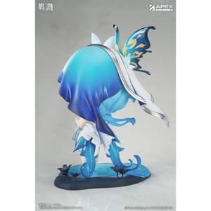 Shorekeeper - Jinseki / Trace Series - Apex - 4