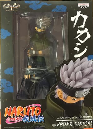 Kakashi Hatake - Shinobi Relations DXF figure Vol.1 - exclusiv Windowbox - 2