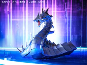 Cyber Drache - Kaiyodo (1)
