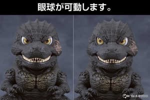 Nendoroid 3023 Godzilla (2023) (including Bonus) - 7