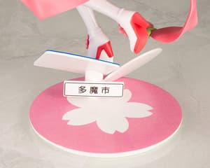 Momo Chiyoda - Bonus Edition - Kotobukiya - Re-Release - 11