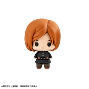 Set (6 Figuren) - Jujutsu Kaisen Vol. 1 - Chokorin Mascot Series - Megahouse - Neuauflage (4)