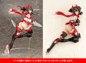 Asra Ninja - Bonus Edition - Kotobukiya - 20