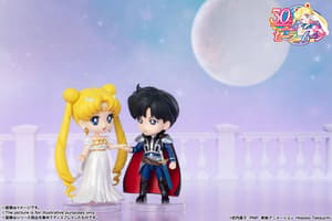 Prince Endymion - Sailor Moon Eternal Figuarts mini - Bandai Spirits - 1