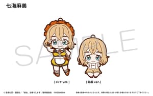 Zufällige Auswahl - Rent-A-Girlfriend - Gummi Anhänger & Button - Bushiroad (1)