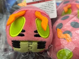 Tentomon - Digimon - Mini-Plushfigure - Toei - 1