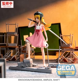 Shinobu Oshino -  XStellar - Sega - 1