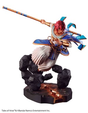 Dohalim - Figuarts Zero - Bandai Spirits (1)