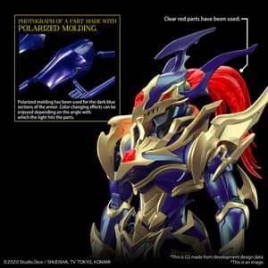 Weißer Drache mit eiskaltem Blick - Yu-Gi-Oh! Figure-rise Standard Amplified Model Kit - Bandai Spirits (1)