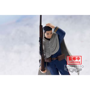 Hyakunosuke Ogata - Golden Kamuy - Banpresto (1)