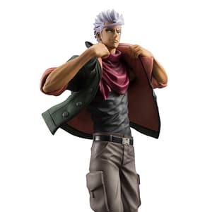 Orga Itsuka - G.E.M. Series - 2