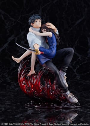 Yuta Okkotsu – Jujutsu Kaisen – eStream Figur - 13