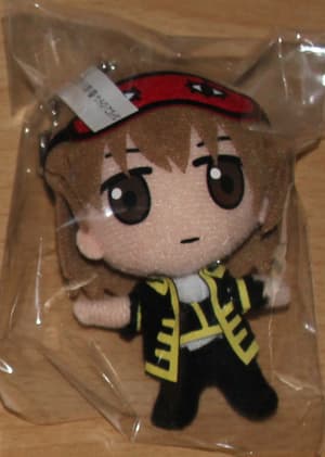 Okita Sougo - Plüsch Anhänger - 1