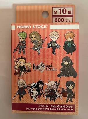 Complete Set - Fate/Grand Order Pikuriru!  Assortment Vol. 9 - Acrylic Keychain  - 2