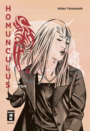 Homunculus - New Edition - Egmont - Vol. 06 - 1