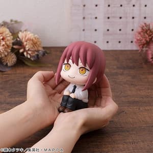 Makima - Chainsaw Man Look Up - Megahouse (7)